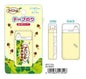 Kinoko no Yama Tape Glue