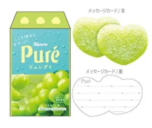 Puré Gummy Message Card Set – Muscat