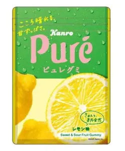 Puré Gummy Zipper Pouch – Lemon