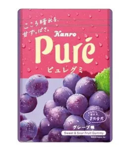 Puré Gummy Zipper Pouch – Grape
