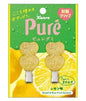 Puré Gummy Bangs Hair Clip – Lemon