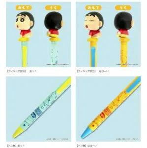 Crayon Shin-chan Butt Action Pen – Shinnosuke ”Huh?”