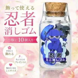 Mini Eraser in Glass Bottle – Ninja