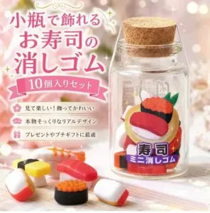 Mini Eraser in Glass Bottle – Sushi