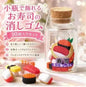 Mini Eraser in Glass Bottle – Sushi