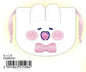Lovely MongMong Plush Drawstring Pouch Smiling