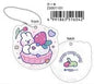 Lovely MongMong Acrylic Mirror Keychain Cake