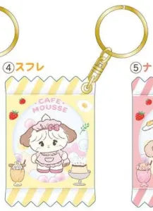 Lil ala mode Keychain Souffle
