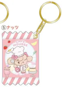Lil ala mode Keychain Nuts