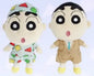 Operation Cosplay L Plush doll - Pajamas x Hiroshi's suit