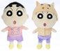 Operation Cosplay L Plush doll - Buri Buri T shirt x Buri Buri