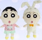 Operation Cosplay L Plush doll - Kindergarten bus T shirt × Nene-chan rabbit