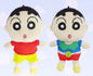 Operation Cosplay S Plush doll - Normal x Action mask