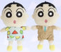 Operation Cosplay S Plush doll - Pajamas x Hiroshi's suit