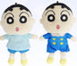 Operation Cosplay Plush doll S - Kindergarten① × Kindergarten②