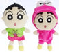 Operation Cosplay S Plush doll - Chocobi T-shirt x Mr. Waniyama