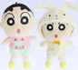 Operation Cosplay Plush doll S - Kindergarten bus T shirt × Nene-chan's rabbit