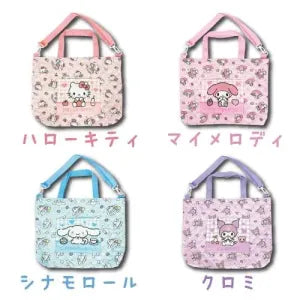 2-Way Practice Bag (Assorted)