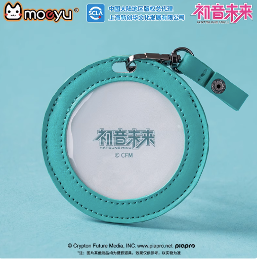 Moeyu Hatsune Miku Future Rhythm Series Mini Bag, Badge Holder - Kanako.store