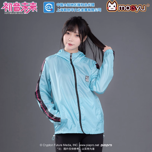 Moeyu Hatsune Miku “Run Run” Summer Lightweight Outdoor Jacket - Kanako.store
