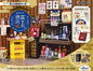 Re-ment Petit Sample Fujimaru Liquor Store Vol.2 8pcs Complete Box - Kanako.store