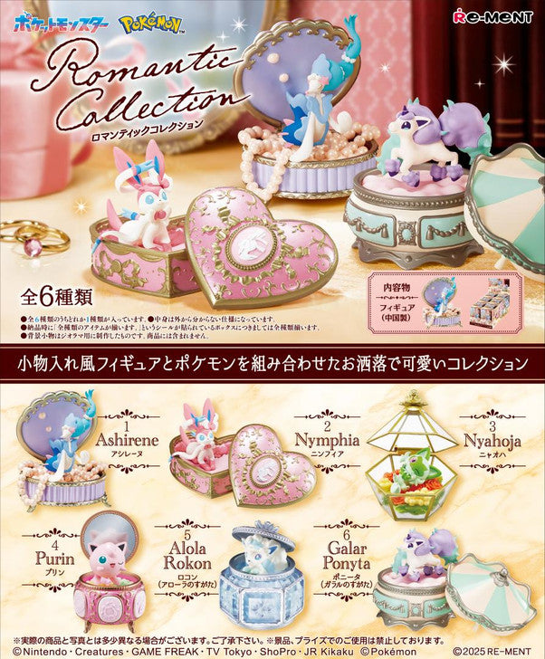 Re-ment Pokémon Romantic Collection (Complete Box of 6 Figures) - Kanako.store
